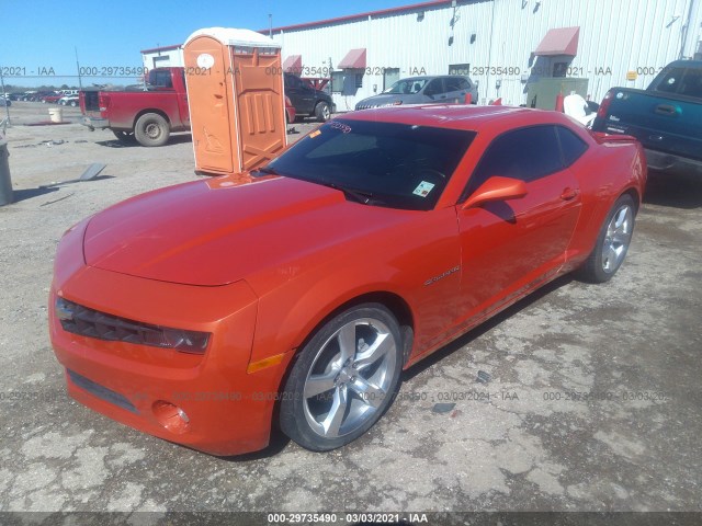 Photo 1 VIN: 2G1FB1E36C9125357 - CHEVROLET CAMARO 