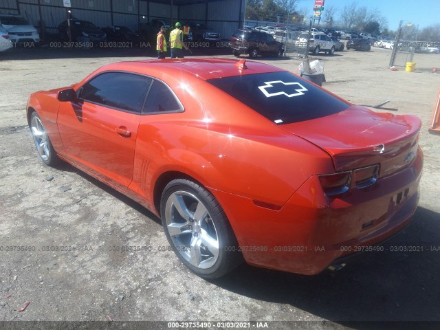 Photo 2 VIN: 2G1FB1E36C9125357 - CHEVROLET CAMARO 