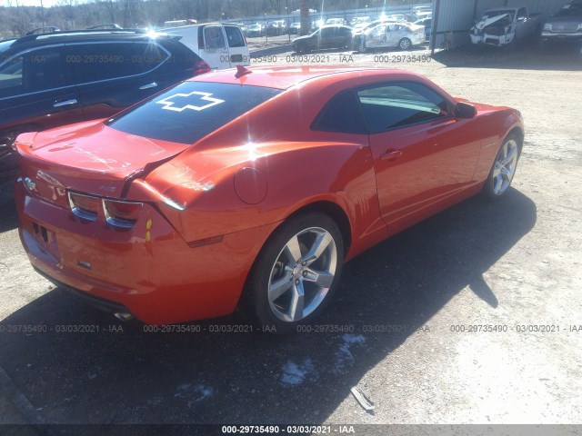 Photo 3 VIN: 2G1FB1E36C9125357 - CHEVROLET CAMARO 