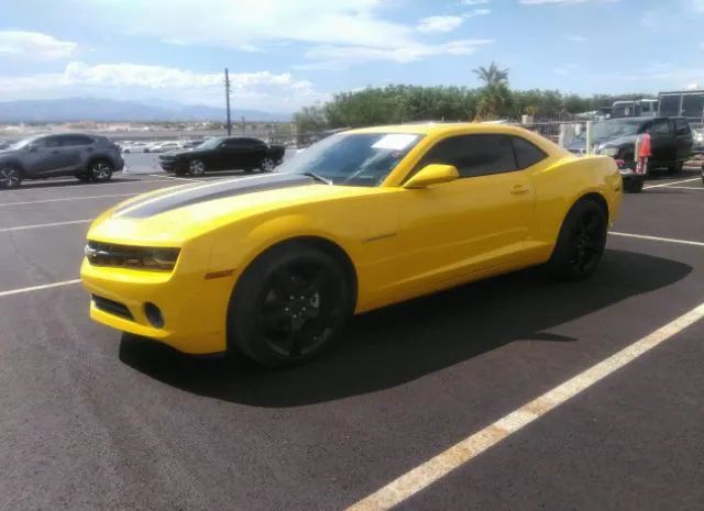 Photo 1 VIN: 2G1FB1E36C9148685 - CHEVROLET CAMARO 