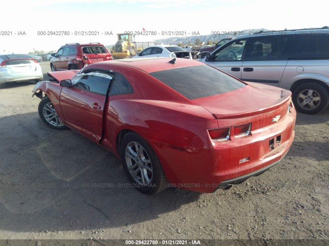 Photo 2 VIN: 2G1FB1E36D9138434 - CHEVROLET CAMARO 