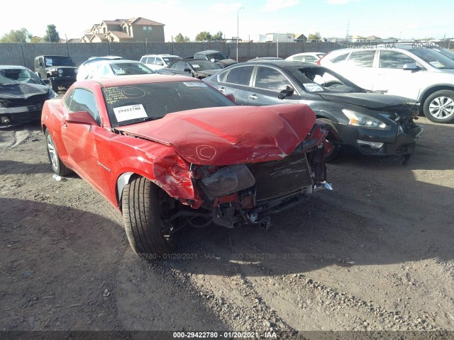 Photo 5 VIN: 2G1FB1E36D9138434 - CHEVROLET CAMARO 