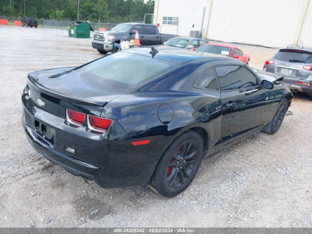 Photo 3 VIN: 2G1FB1E36D9243409 - CHEVROLET CAMARO 