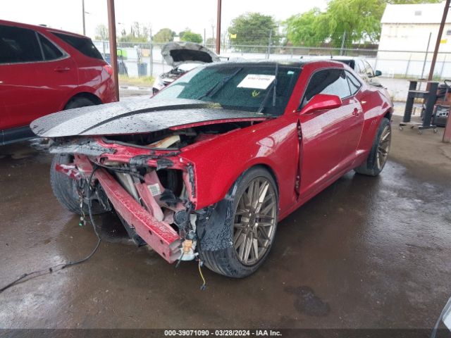 Photo 1 VIN: 2G1FB1E36E9205647 - CHEVROLET CAMARO 