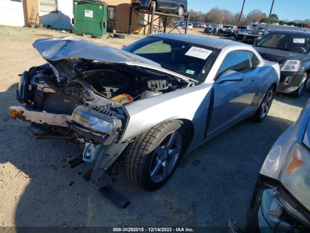 Photo 1 VIN: 2G1FB1E36E9262639 - CHEVROLET CAMARO 