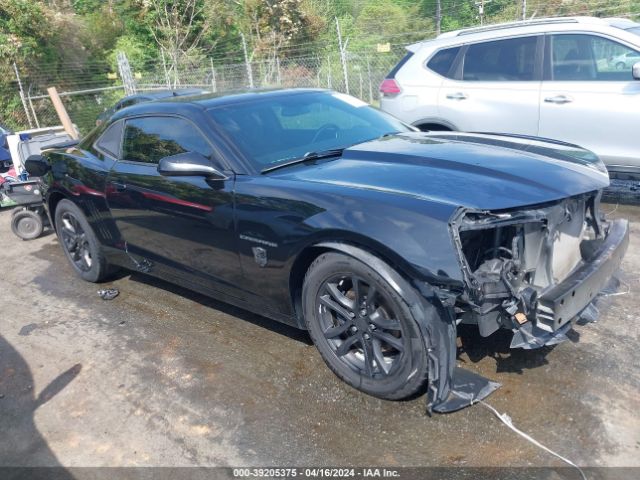 Photo 0 VIN: 2G1FB1E36E9316196 - CHEVROLET CAMARO 