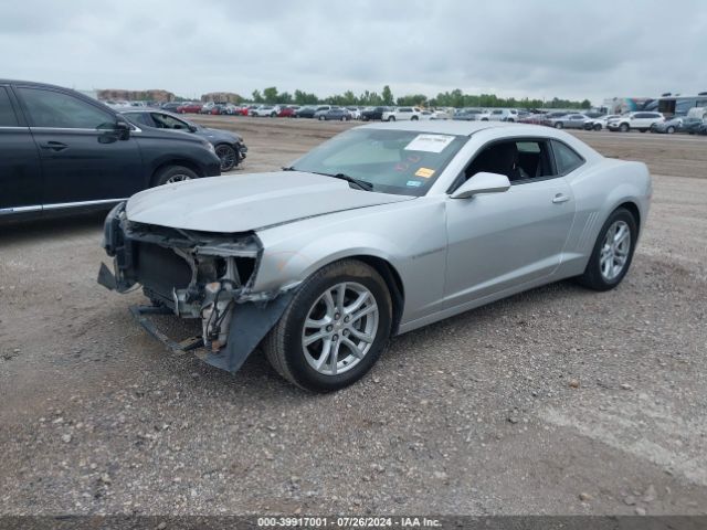 Photo 1 VIN: 2G1FB1E36F9247088 - CHEVROLET CAMARO 