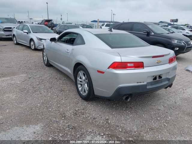 Photo 2 VIN: 2G1FB1E36F9247088 - CHEVROLET CAMARO 