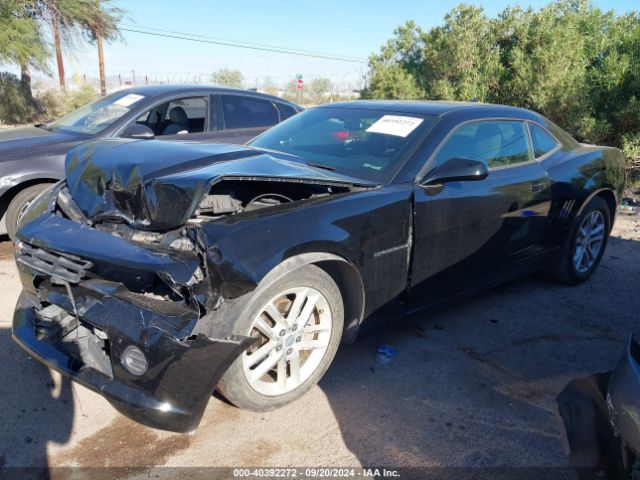 Photo 1 VIN: 2G1FB1E36F9290717 - CHEVROLET CAMARO 