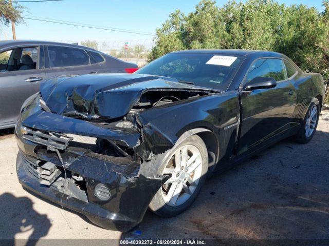 Photo 5 VIN: 2G1FB1E36F9290717 - CHEVROLET CAMARO 