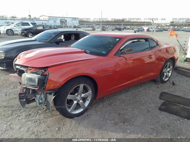 Photo 1 VIN: 2G1FB1E37C9101262 - CHEVROLET CAMARO 