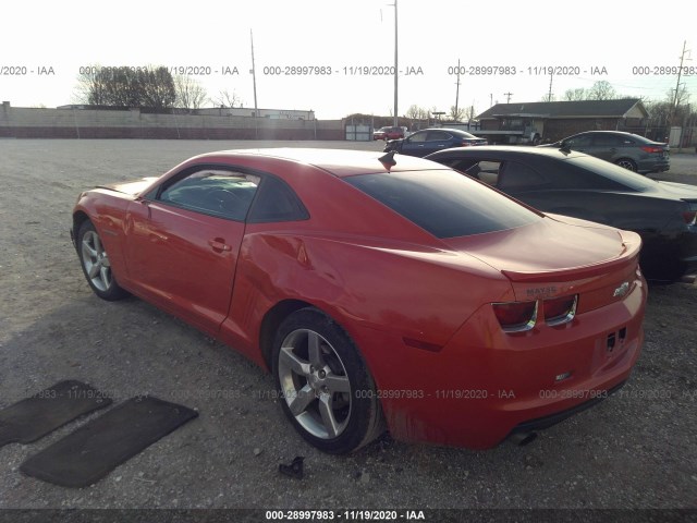 Photo 2 VIN: 2G1FB1E37C9101262 - CHEVROLET CAMARO 