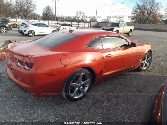 Photo 3 VIN: 2G1FB1E37C9101262 - CHEVROLET CAMARO 