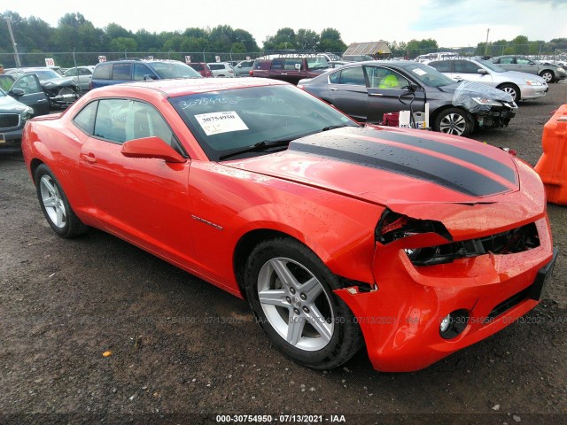 Photo 0 VIN: 2G1FB1E37C9111676 - CHEVROLET CAMARO 