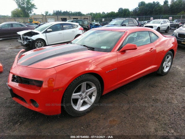 Photo 1 VIN: 2G1FB1E37C9111676 - CHEVROLET CAMARO 