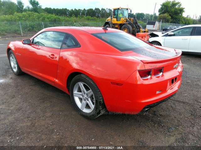 Photo 2 VIN: 2G1FB1E37C9111676 - CHEVROLET CAMARO 