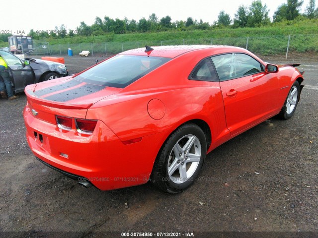 Photo 3 VIN: 2G1FB1E37C9111676 - CHEVROLET CAMARO 