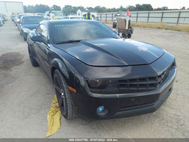 Photo 0 VIN: 2G1FB1E37C9153622 - CHEVROLET CAMARO 