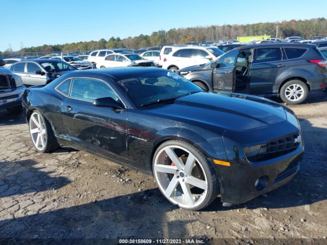 Photo 5 VIN: 2G1FB1E37C9153894 - CHEVROLET CAMARO 