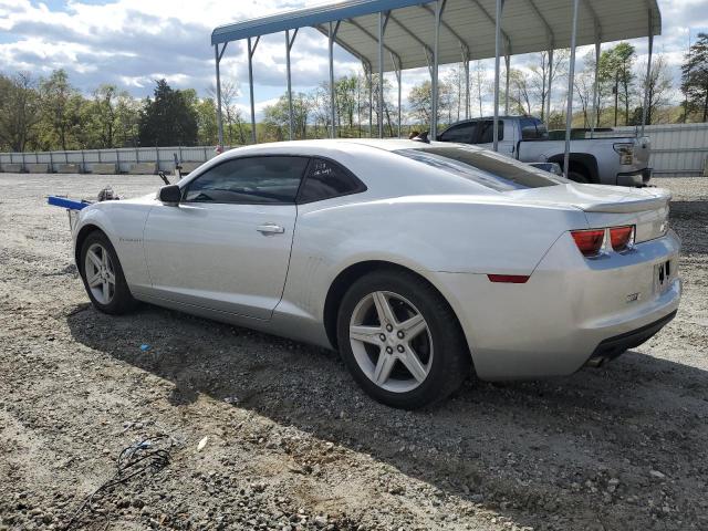 Photo 1 VIN: 2G1FB1E37C9173871 - CHEVROLET CAMARO 