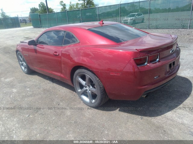 Photo 2 VIN: 2G1FB1E37D9129760 - CHEVROLET CAMARO 