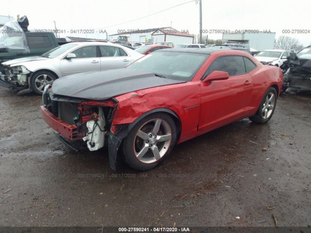 Photo 1 VIN: 2G1FB1E37D9185794 - CHEVROLET CAMARO 