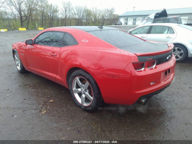 Photo 2 VIN: 2G1FB1E37D9185794 - CHEVROLET CAMARO 