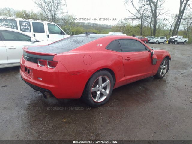 Photo 3 VIN: 2G1FB1E37D9185794 - CHEVROLET CAMARO 