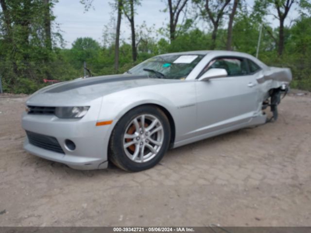 Photo 1 VIN: 2G1FB1E37E9311072 - CHEVROLET CAMARO 