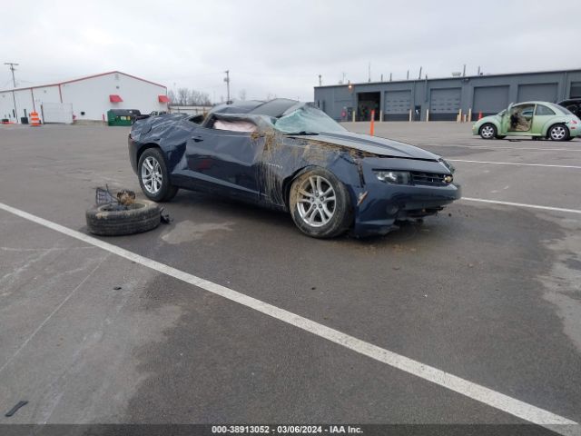 Photo 0 VIN: 2G1FB1E37F9151972 - CHEVROLET CAMARO 