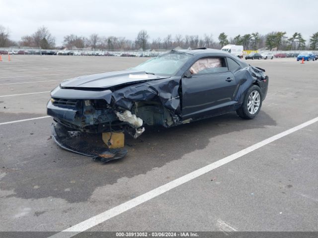 Photo 1 VIN: 2G1FB1E37F9151972 - CHEVROLET CAMARO 