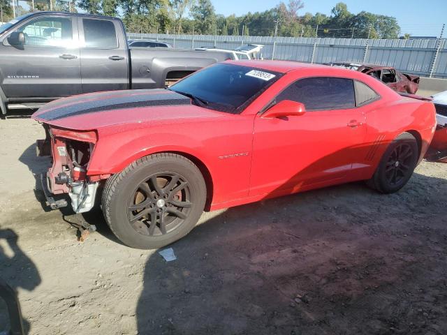 Photo 0 VIN: 2G1FB1E37F9172840 - CHEVROLET CAMARO 