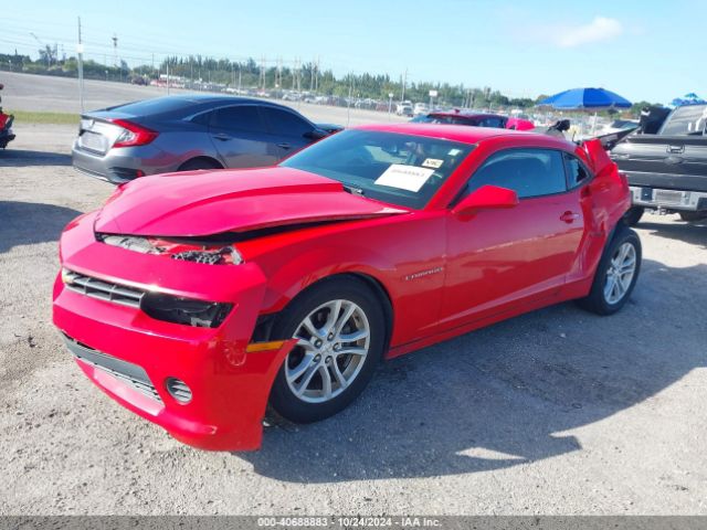 Photo 1 VIN: 2G1FB1E37F9246905 - CHEVROLET CAMARO 