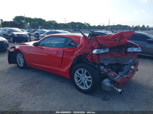 Photo 2 VIN: 2G1FB1E37F9246905 - CHEVROLET CAMARO 