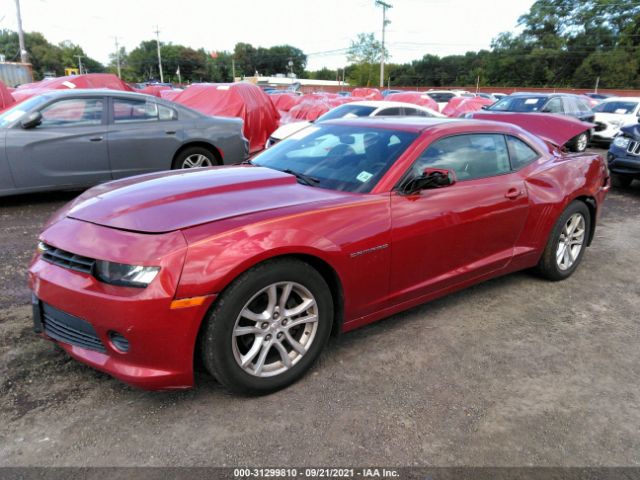 Photo 1 VIN: 2G1FB1E37F9300168 - CHEVROLET CAMARO 