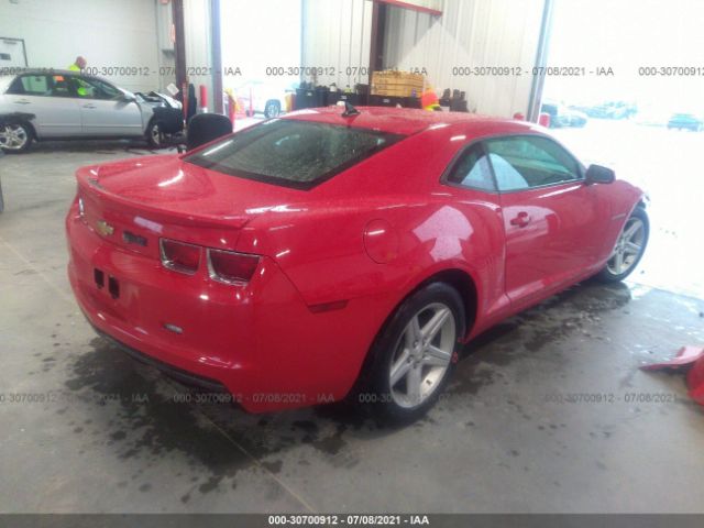 Photo 3 VIN: 2G1FB1E38C9114277 - CHEVROLET CAMARO 