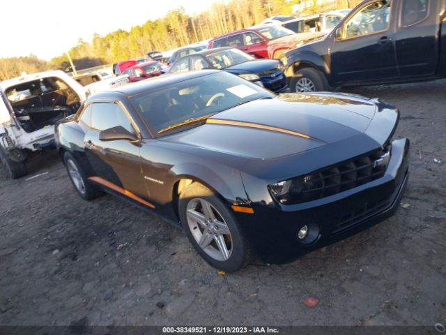 Photo 0 VIN: 2G1FB1E38C9137350 - CHEVROLET CAMARO 