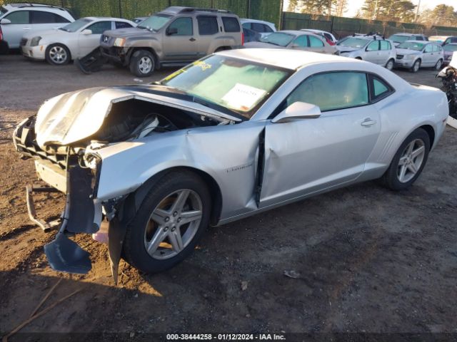 Photo 1 VIN: 2G1FB1E38C9162118 - CHEVROLET CAMARO 