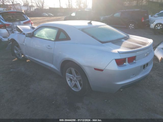 Photo 2 VIN: 2G1FB1E38C9162118 - CHEVROLET CAMARO 