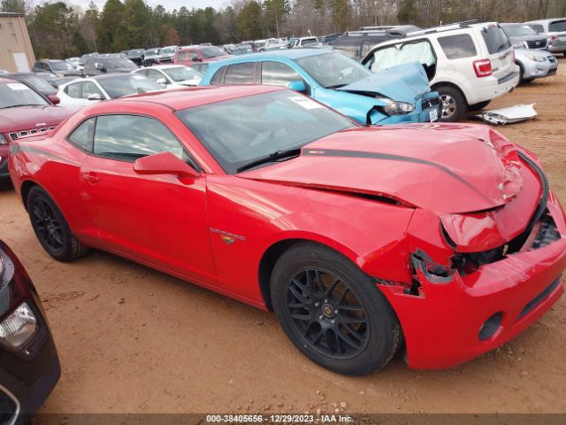 Photo 0 VIN: 2G1FB1E38C9204075 - CHEVROLET CAMARO 