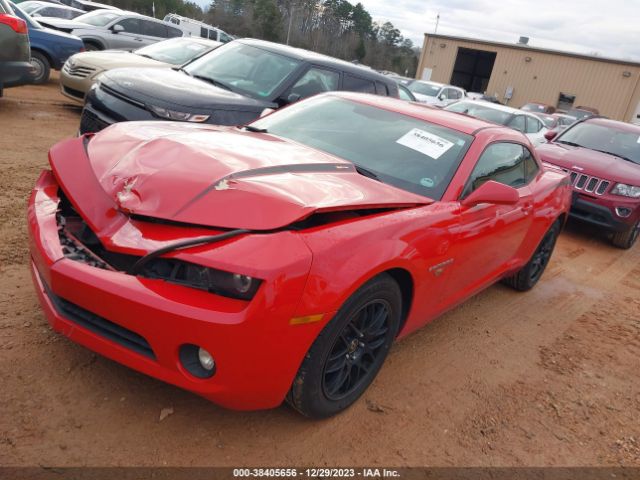 Photo 1 VIN: 2G1FB1E38C9204075 - CHEVROLET CAMARO 