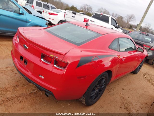 Photo 3 VIN: 2G1FB1E38C9204075 - CHEVROLET CAMARO 