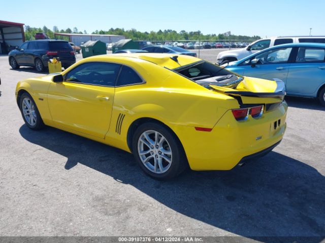 Photo 2 VIN: 2G1FB1E38D9200206 - CHEVROLET CAMARO 