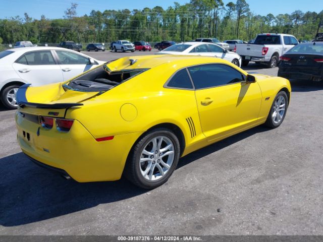 Photo 3 VIN: 2G1FB1E38D9200206 - CHEVROLET CAMARO 