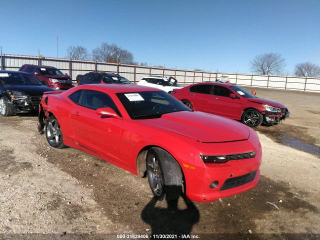 Photo 0 VIN: 2G1FB1E38E9178449 - CHEVROLET CAMARO 