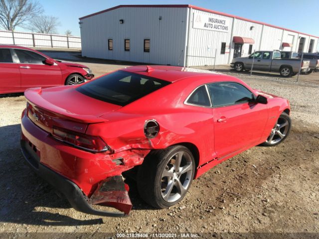 Photo 3 VIN: 2G1FB1E38E9178449 - CHEVROLET CAMARO 