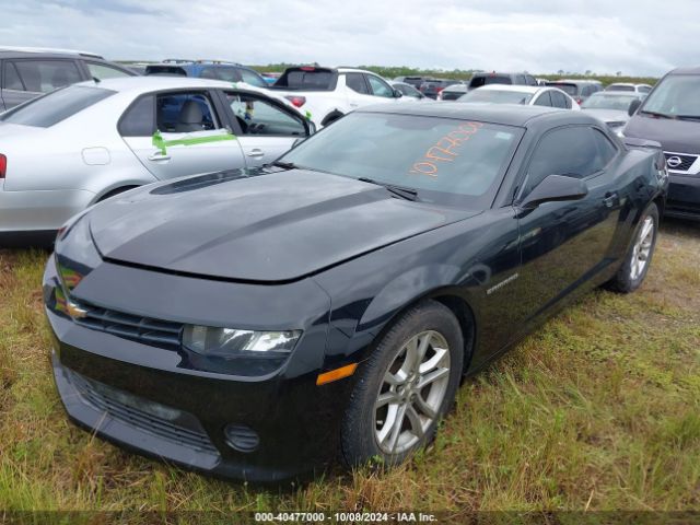 Photo 1 VIN: 2G1FB1E38F9107155 - CHEVROLET CAMARO 