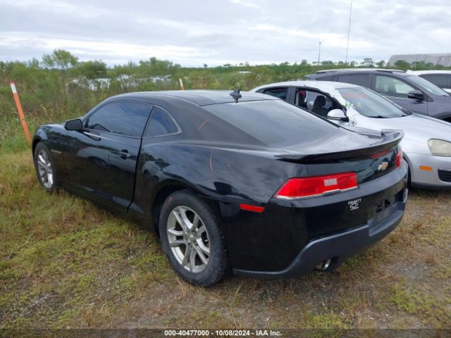 Photo 2 VIN: 2G1FB1E38F9107155 - CHEVROLET CAMARO 