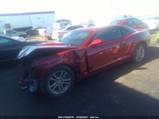 Photo 1 VIN: 2G1FB1E38F9167422 - CHEVROLET CAMARO 