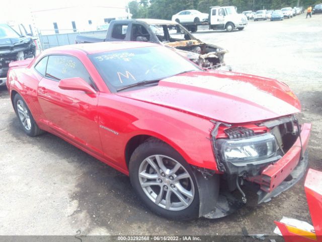 Photo 0 VIN: 2G1FB1E38F9288905 - CHEVROLET CAMARO 